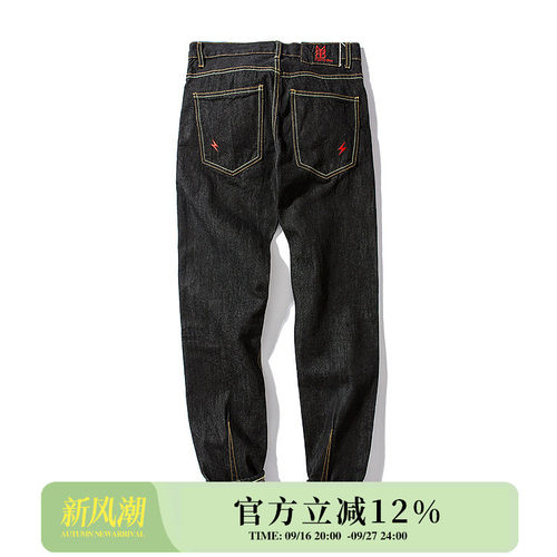 丹宁欧美西海岸原宿赤耳牛仔裤
