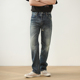 赤耳丹宁重工水洗弯刀剪裁靛蓝美式 MBBCAR窄幅701 复古直筒牛仔裤