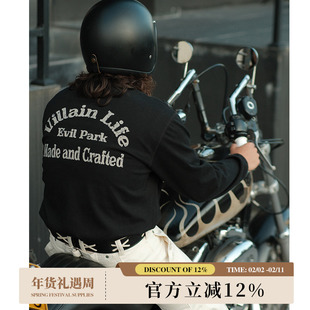 VTG系列350克重磅针织机车竞速印花亨利领俱乐部 MBBCAR窄幅