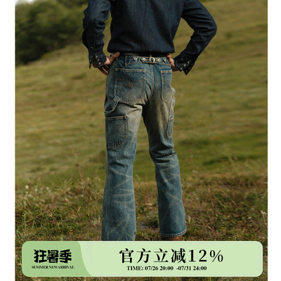 西部系列16.4OZ伐木3.0水洗擦脏微喇叭747巴黎扣靴裤 MBBCAR窄幅