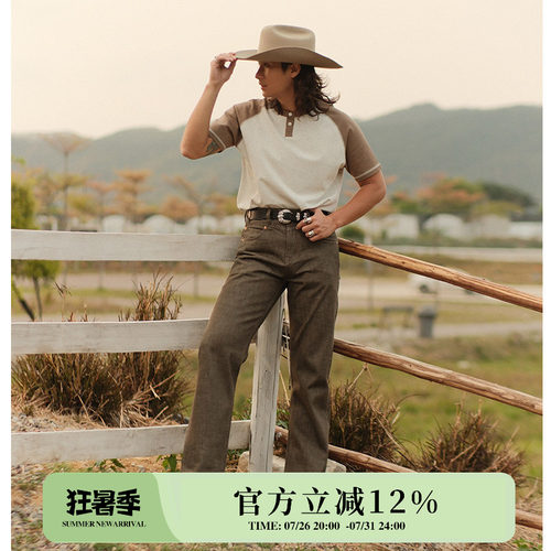 蛇穴系列二代 硫化染卡其绿西部701直筒赤耳丹宁牛仔裤 MMC窄幅