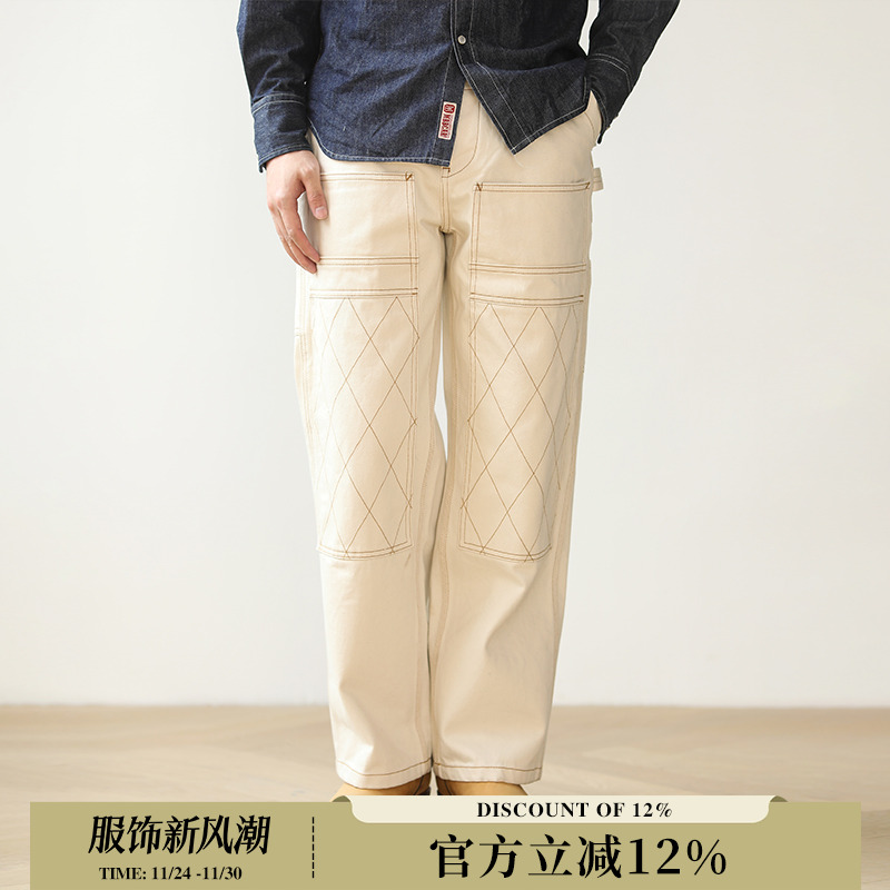 Mbbcar窄幅赤耳丹宁美式复古白牛