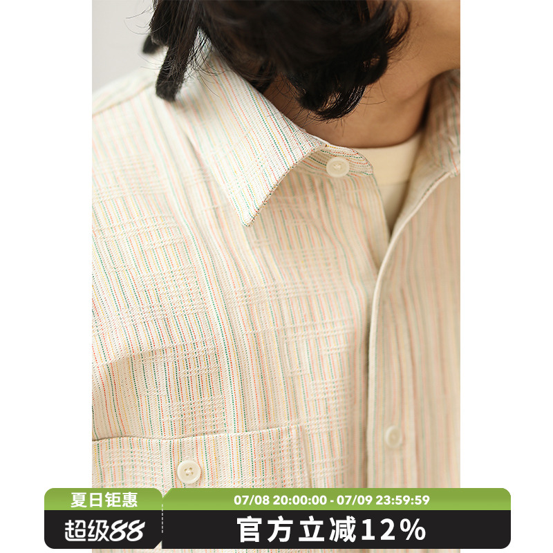 Mbbcar窄幅美式复古休闲线条衬衫