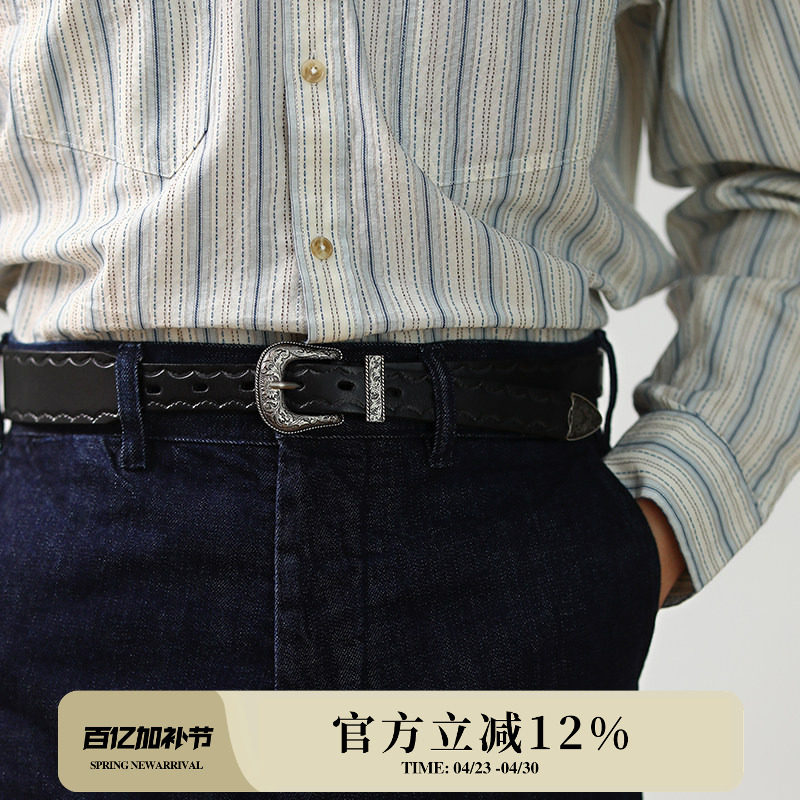 柒名氏植鞣皮美式压花唐草雕花皮带头层牛皮真皮阿美咔叽复古腰带