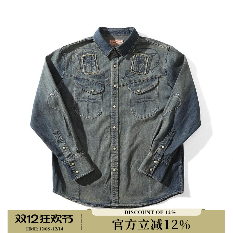 窄幅西部系列绣花水洗衬衫