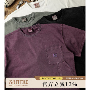 260G四色伐木工B01套染水洗dirty fit做旧短宽T恤短袖MBBCAR窄幅