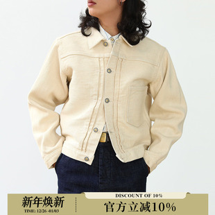 20OZ重工重磅白胚506赤耳丹宁夹克 阿美咔叽硬汉白外套MBBCAR窄幅