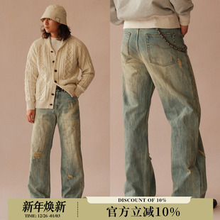 VTG系列16.5OZ擦脏泥沙Nevada内华达水洗705宽松阔腿裤 MBBCAR窄幅