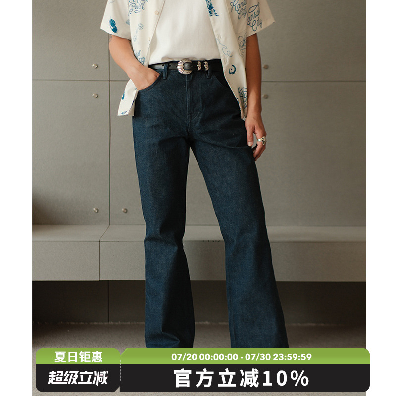 染系列15OZ靛蓝美式复古747中高腰喇叭裤赤耳丹宁牛仔裤 MMC窄幅