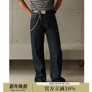 冰凉系列 MBBCAR窄幅 11.6OZ赤耳丹宁凉感705高腰2021m阔腿牛仔裤