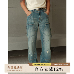 西部系列双膝伐木工15OZ破坏水洗赤耳丹宁阔腿牛仔裤 MBBCAR窄幅