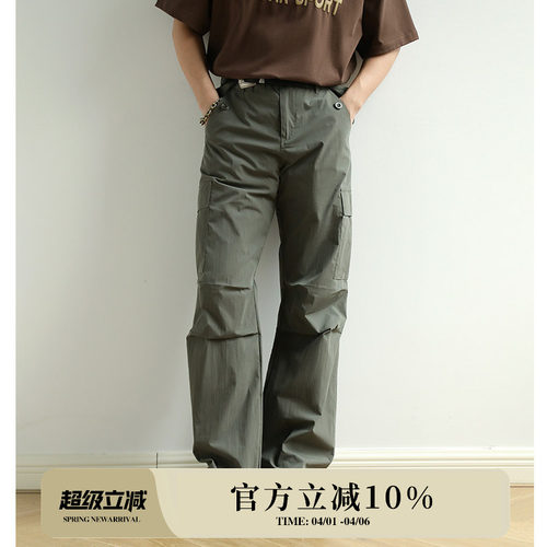 轻薄美式复古户外登山军事褶皱M65三色伞兵工装裤 MBBCAR窄幅