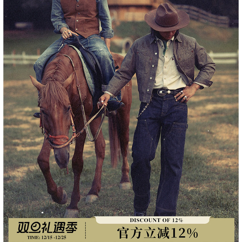 西部系列16.5OZ双膝伐木工靛蓝赤耳丹宁高腰阔腿工装裤MBBCAR窄幅