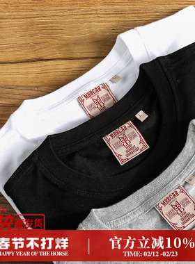 270g重磅纯棉复古基础长袖T恤 MBBCAR窄幅阿美咔叽纯色内搭打底衫