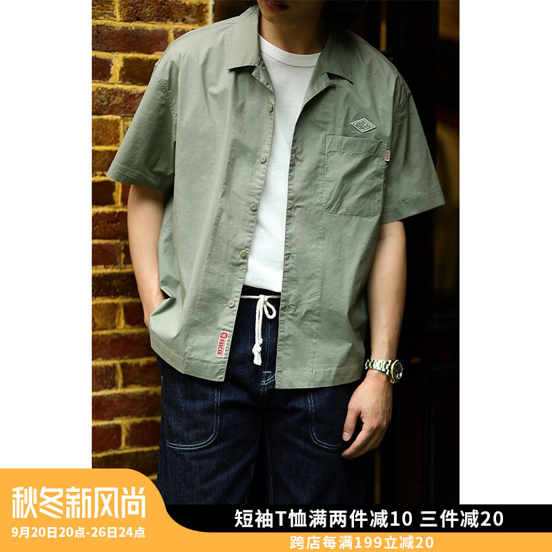夏日高端复古百搭刺绣古巴领衬衫MBBCAR窄幅阿美咔叽纯色短袖衬衣_虎窝淘