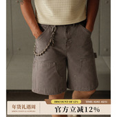 16OZ成衣套染紧密珠帆做旧水洗伐木工双膝工装 短裤 MBBCAR窄幅