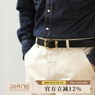 手工缝纫原创简约头层皮皮带 柒名氏新款美式复古植鞣皮腰带