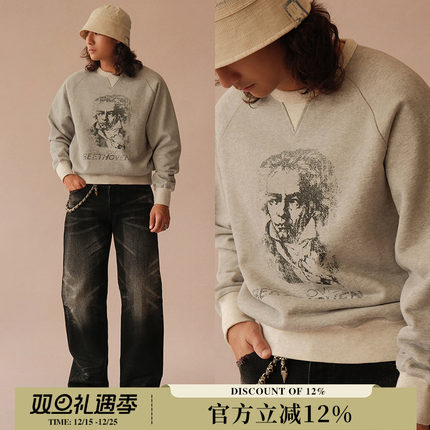 VTG系列510克花纱撞色贝多芬做旧直喷印花复古卫衣 MBBCAR窄幅