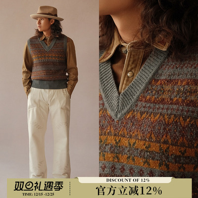 VTG系列费尔岛英式风格羊毛混纺Slipover毛衣马甲背心 MBBCAR窄幅