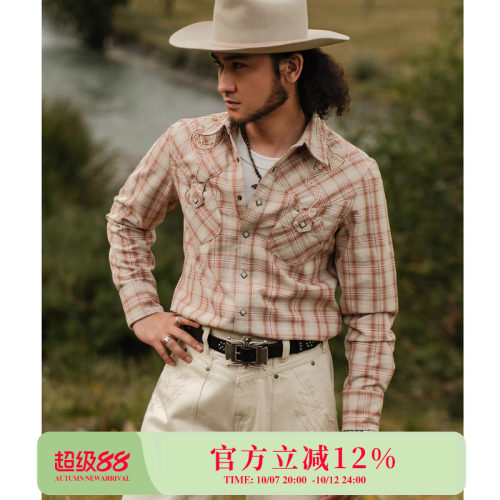 西部系列9.8OZ野马粉色格子牛皮压绳绣复古西部衬衫 MBBCAR窄幅
