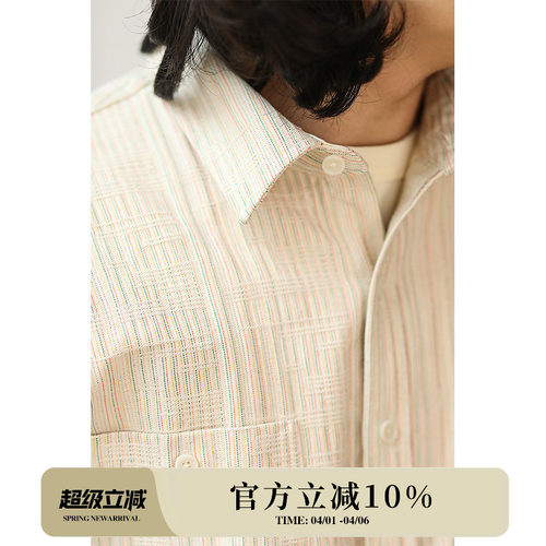 Mbbcar窄幅美式复古休闲线条衬衫