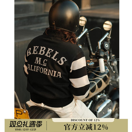 VTG系列510克水洗囚徒拔印条纹绣花机车竞速卫衣MBBCAR窄幅