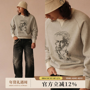 VTG系列510克花纱撞色贝多芬做旧直喷印花复古卫衣 MBBCAR窄幅