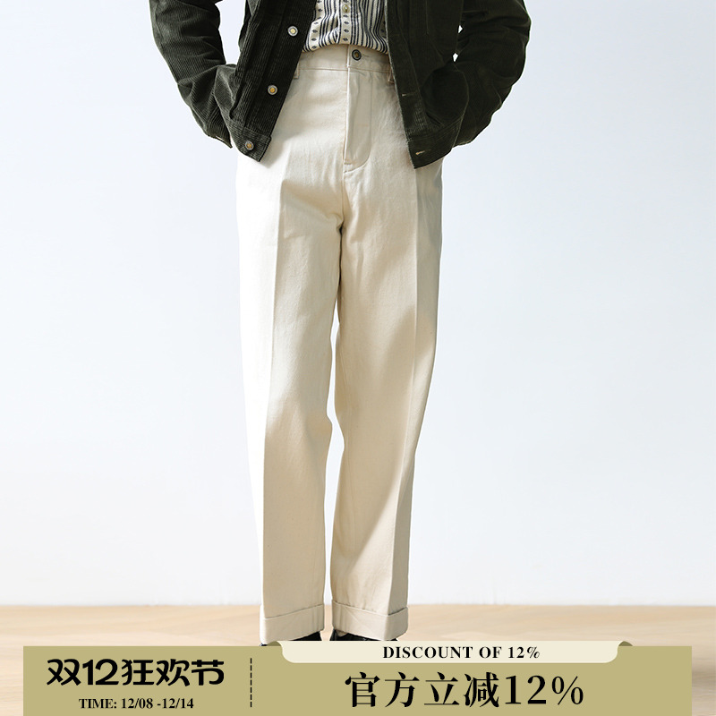 MBBCAR窄幅赤耳丹宁白牛休闲裤