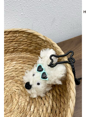 HADRIAN2025新款毛绒玩偶挂饰钥匙扣可爱包包挂饰