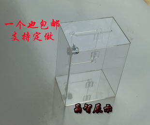 功德募捐/罚款/爱心透明/信件/有机玻璃募捐挂墙/零钱箱/储钱罐