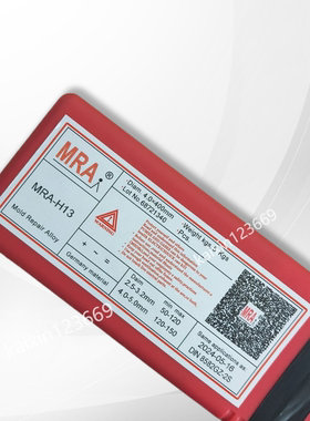 MRA德国H13/SKD11刀口模具/7号/45号钢/299冲压模具堆焊焊条3.2