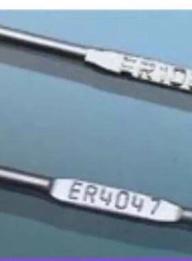 纯铝氩弧焊条ER1060    ER1100    ER1070/1.6/2.0/2.4/3.0/4.0mm