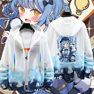 魔法少女的魔女审判 裁判周边橘雪莉动漫同人防晒衣服男超薄外套