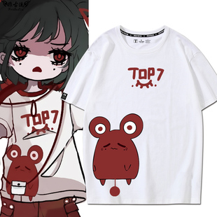 头七怪谈离雨婷佚名鼠同款cos短袖T恤衫男女二次元纯棉半袖上衣服