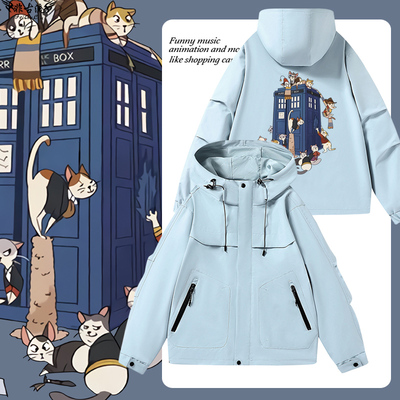 神秘博士塔迪斯TARDIS时空机器doctor who周边夹克男女冲锋衣外套