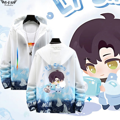 恋与深空漫冬行记周边沈星回黎深祁煜秦彻防晒衣服夏季超薄外套