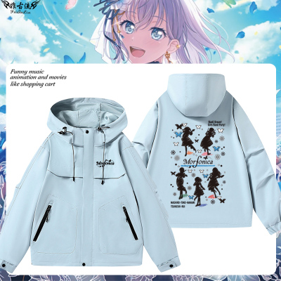 BanG Dream Morfonica仓田真白广町七深连帽夹克青少年宽松衣服潮
