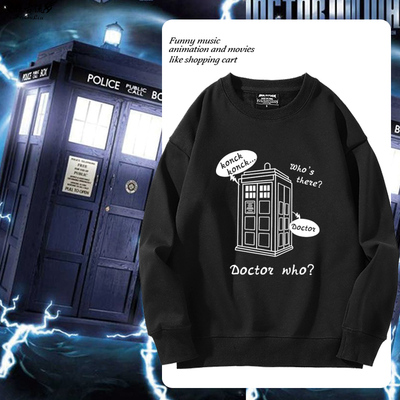 神秘博士塔迪斯TARDIS时空机器doctor who圆领卫衣学生秋冬上衣服