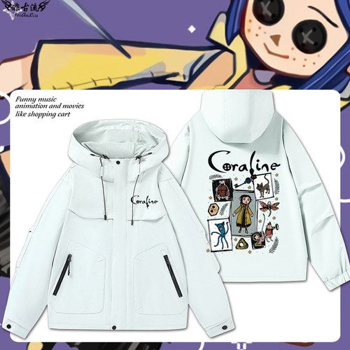 鬼妈妈卡洛琳Coraline哥特恐怖电影周边冲锋夹克男女宽松外套衣服