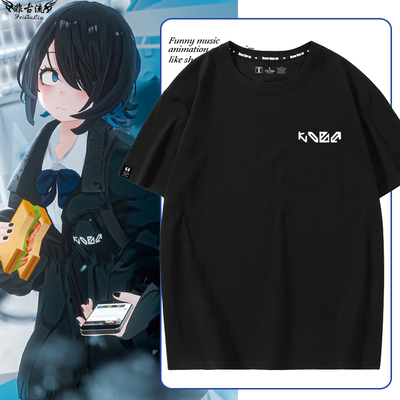 VRChat游戏街狐周边同款短袖T恤男女纯棉半袖二次元卡通休闲衣服