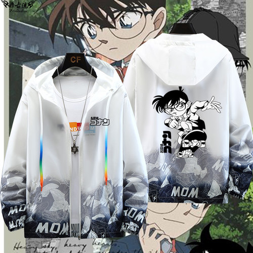 柯南漫画青少年夏季新款防晒