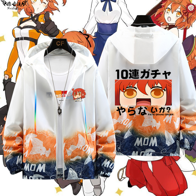 咕哒子二次元防晒衣服薄外套