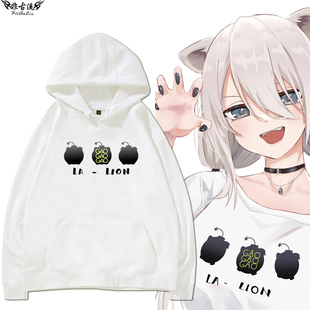 hololive虚拟主播Vtuber狮白牡丹同款cosplay卫衣二次元动漫上衣