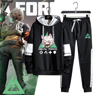 三角洲游戏威龙骇爪乌鲁鲁卡通Q版卫衣长裤套装男女学生秋冬衣服