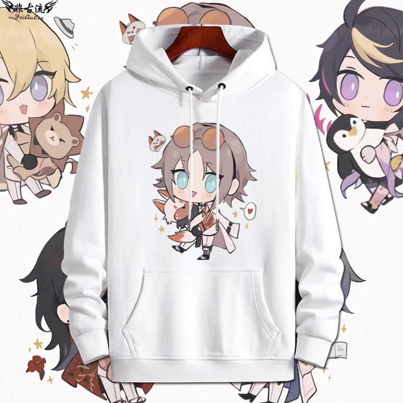 Luxiem彩虹社卡通连帽