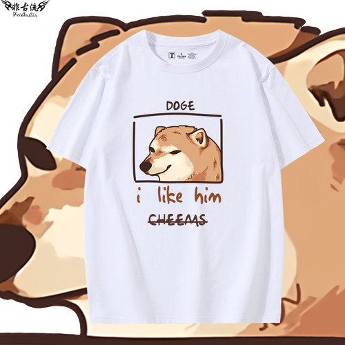 丧系秋田柴犬恶搞夏季新款短袖