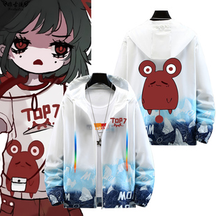 头七怪谈离雨婷佚名鼠同款cos防晒衣服男女二次元宽松超薄外套夏