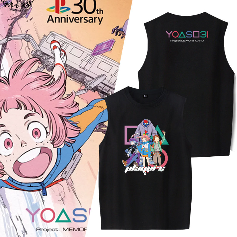 YOASOBI特别PlayStation联名动漫周边背心男女学生无袖T恤痛衣服图片
