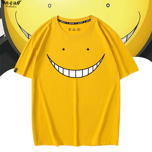 暗杀教室动漫周边杀老师同款cos短袖T恤男女夏季二次元纯棉半袖潮