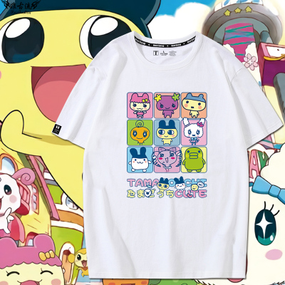Tamagotchi拓麻歌子电子宠物喂养周边短袖T恤男女纯棉宽松痛衣服